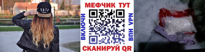 Где найти наркотики Нижний Ломов Alpha PVP  Галлюциногенные грибы  МЕФ  ГАШИШ  мега вход  Бошки Шишки  Амфетамин  Кокаин 