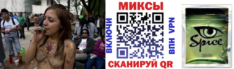 omg ССЫЛКА  Нижний Ломов  БУТИРАТ бутик 