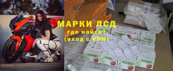 jwh Аркадак