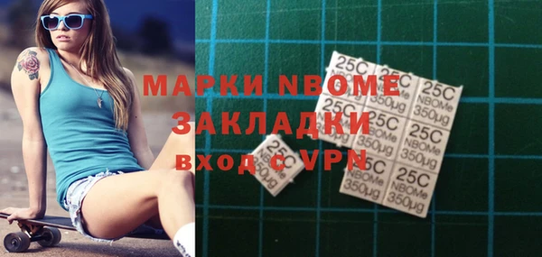 jwh Аркадак
