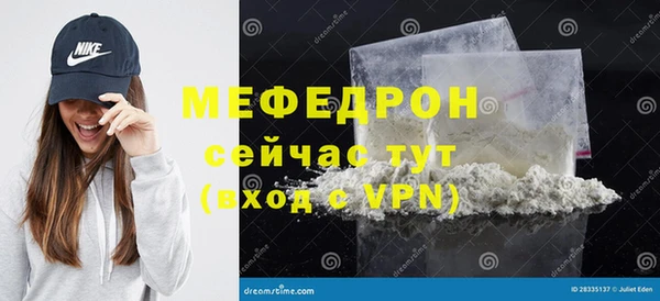 jwh Аркадак