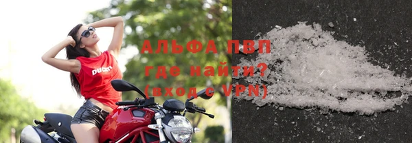 прущий лед Балабаново