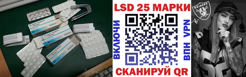 ЛСД экстази ecstasy  Нижний Ломов 