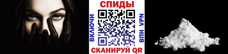 мега ССЫЛКА  как найти закладки  Нижний Ломов  Первитин кристалл 