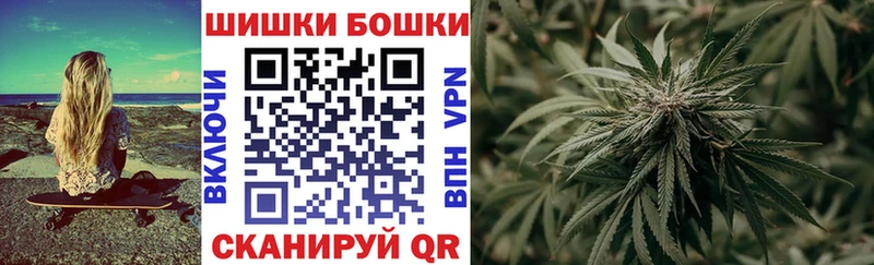Бошки марихуана OG Kush  дарнет шоп  Нижний Ломов 